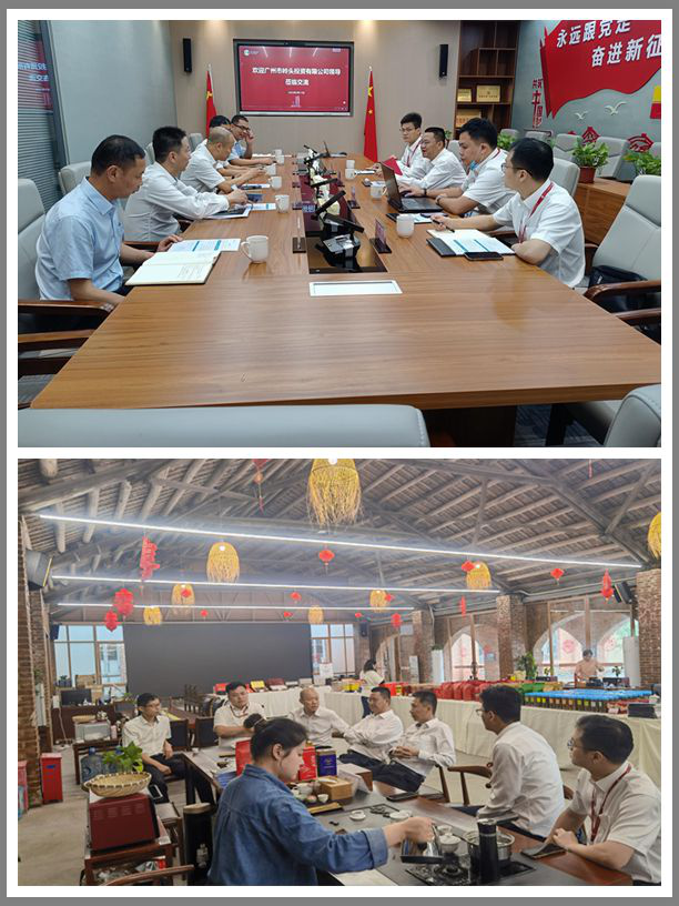 圖片3.png