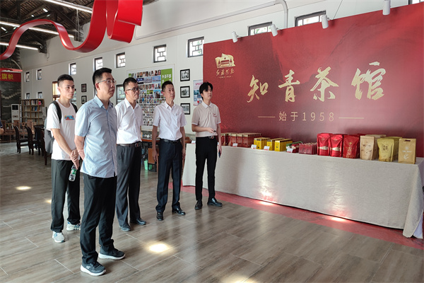 劉樹函1.png
