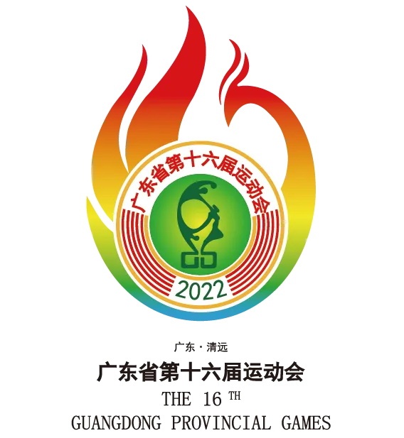 87b4311964c51fae43bc2c4059bde53d-sz_71404_看圖王(1).jpg