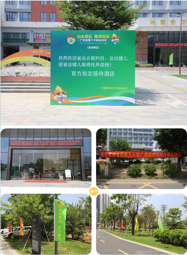360桌面截圖20220828161512.jpg