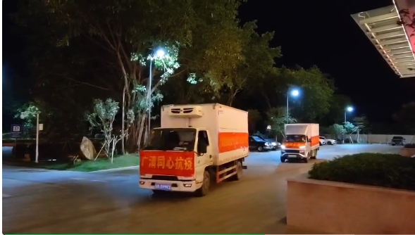 360桌面截圖20221114094024.jpg