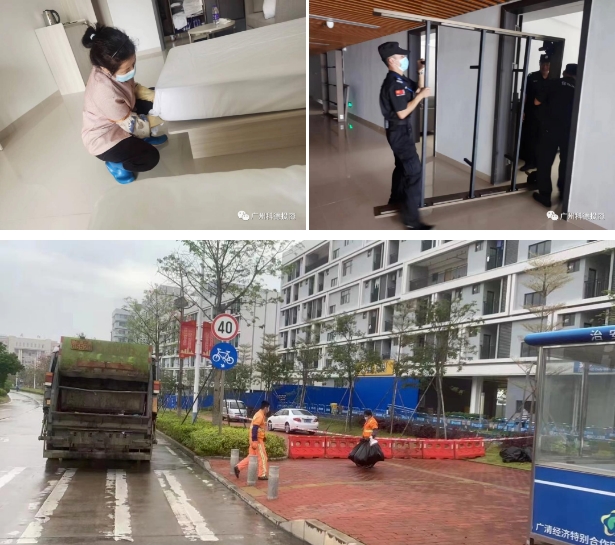 360桌面截圖20221114095332.jpg
