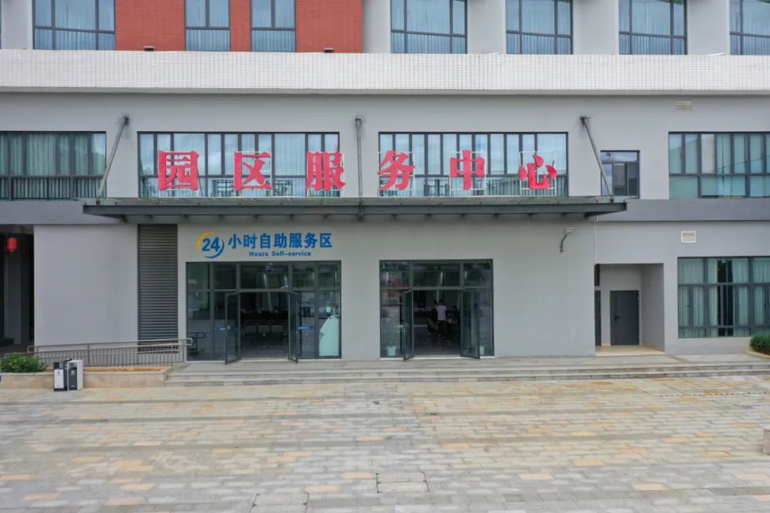 微信圖片_20230131105758.jpg