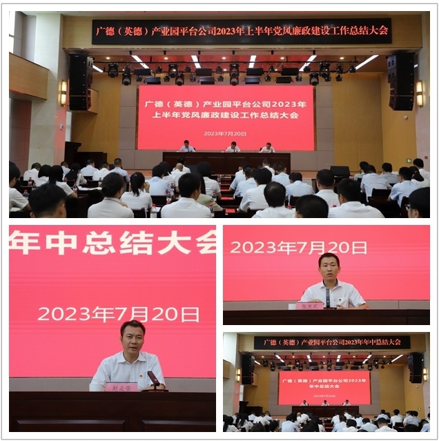 360桌面截圖20230726102035.jpg