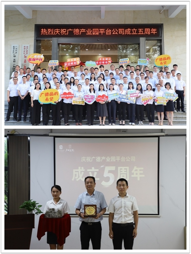 360桌面截圖20230726102341.jpg
