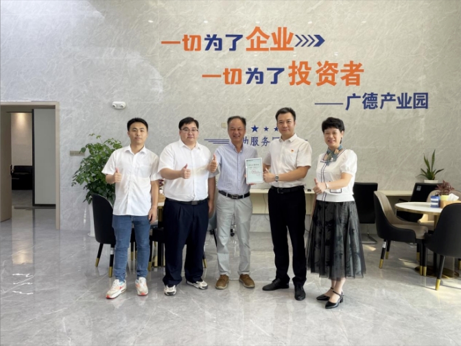 360桌面截圖20230801170747.jpg