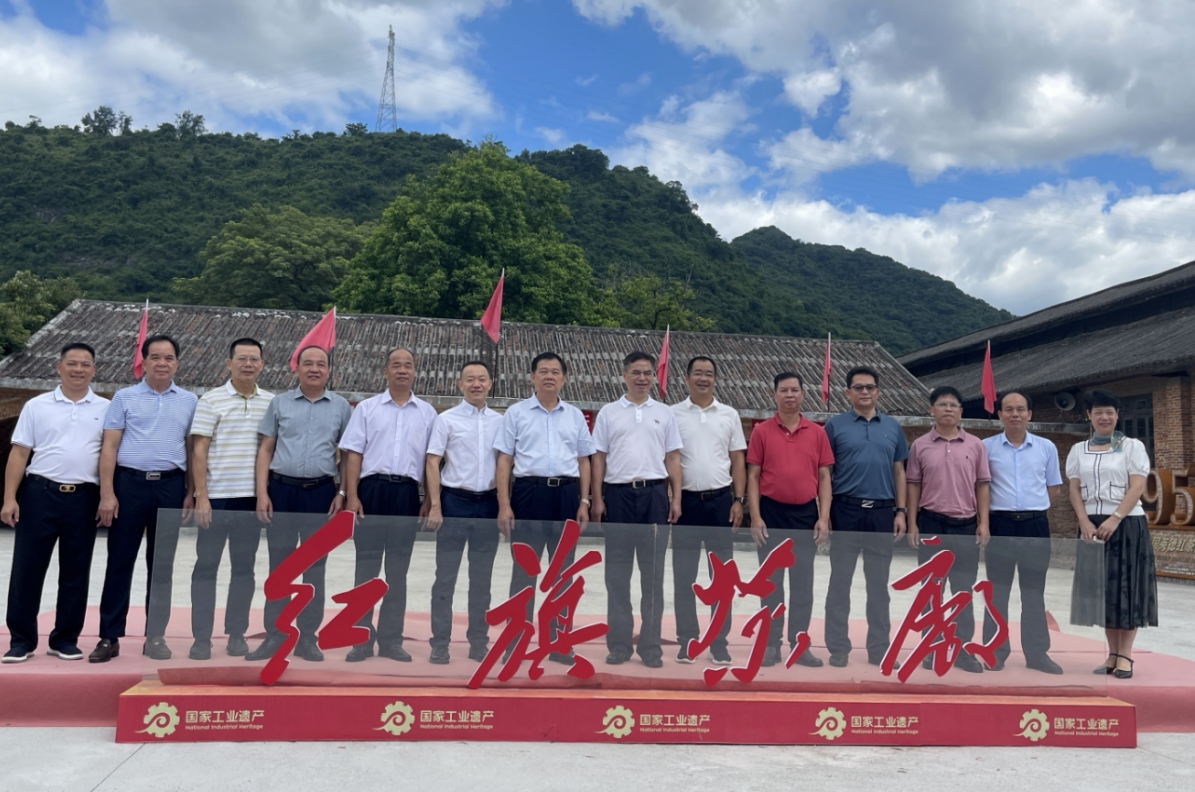 360桌面截圖20230801172220.jpg