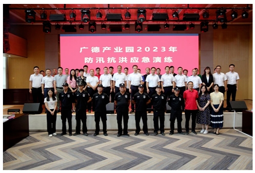 360桌面截圖20230801170747.jpg