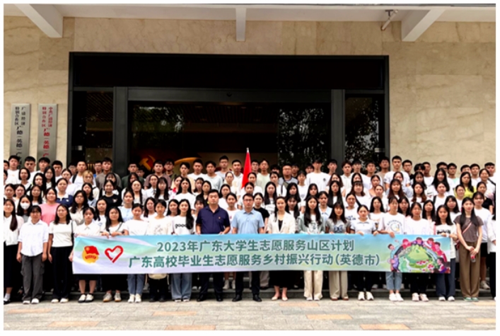 360桌面截圖20230815093239.jpg