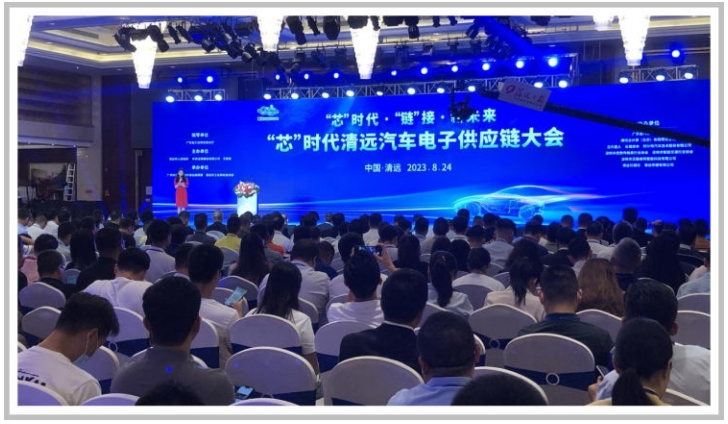 360桌面截圖20230831145817.jpg