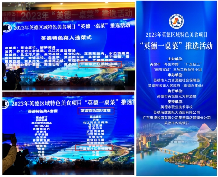 360桌面截圖20231212092007.jpg