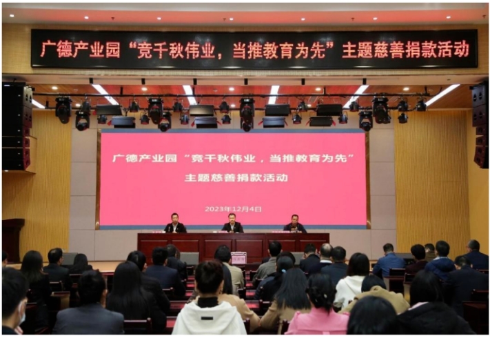 360桌面截圖20231212093347.jpg