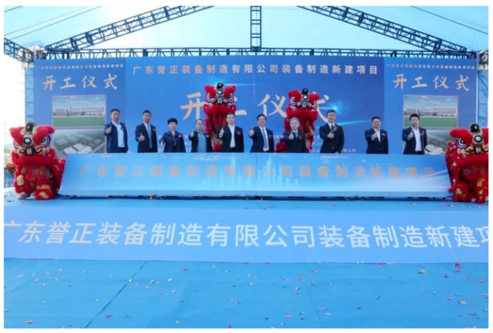 360桌面截圖20231212093914.jpg