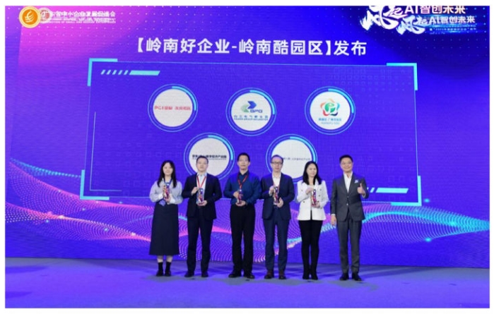 360桌面截圖20231225195428.jpg