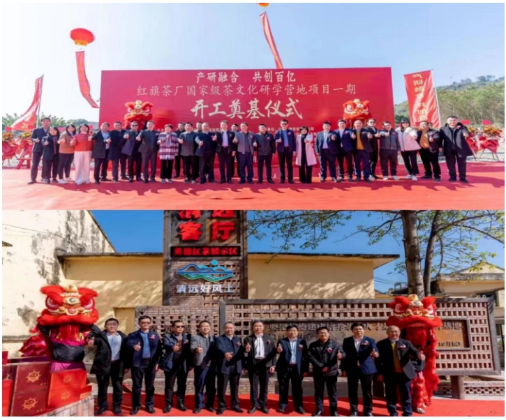 360桌面截圖20240104105752.jpg