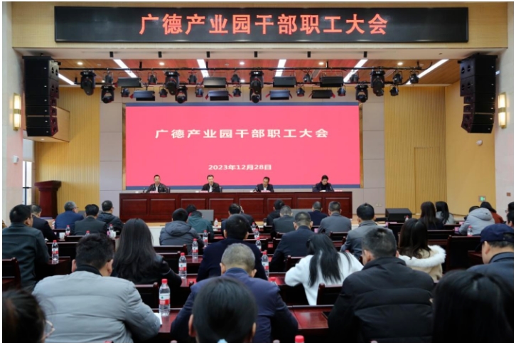 360桌面截圖20240104111152.jpg