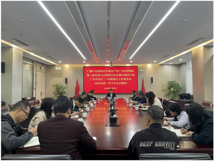 360桌面截圖20231225195552.jpg