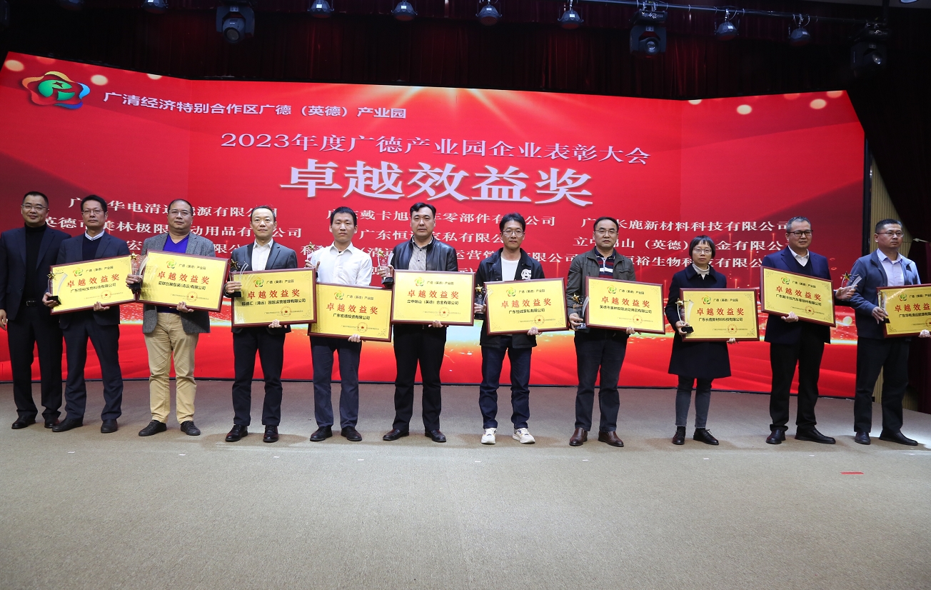 360桌面截圖20240111155522.jpg