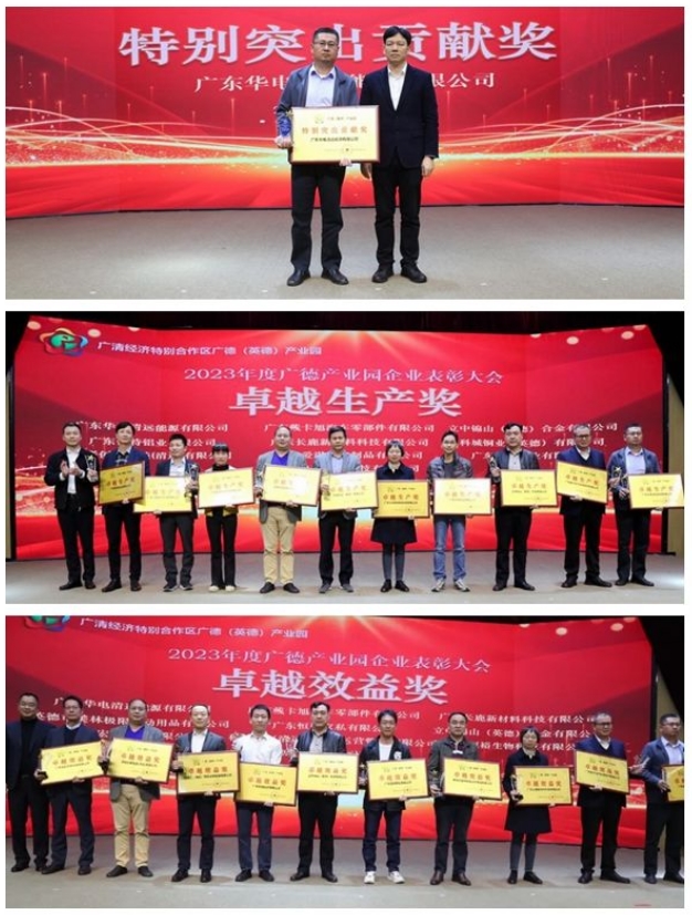 360桌面截圖20240117094519.jpg