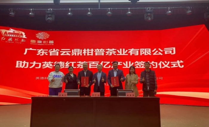 360桌面截圖20240117095244.jpg