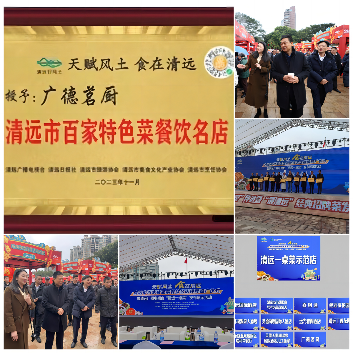 WPS拼圖0.png
