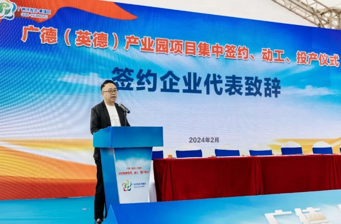 360桌面截圖20240204142611.jpg