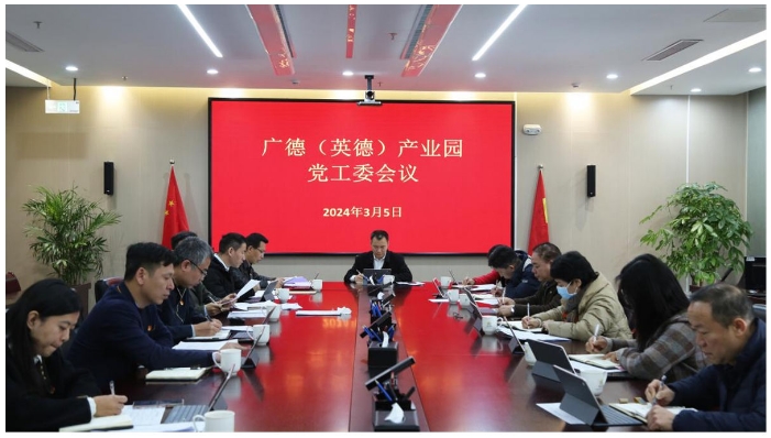 360桌面截圖20240311141908.jpg