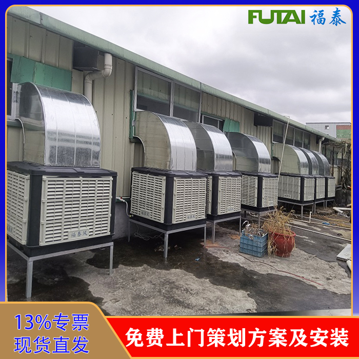 環(huán)?？照{(diào)注意事項(xiàng)!